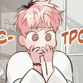 Стикер ✫𖦹𝕷𝖊𝖊 𝕸𝖔𝖚𝖓𝖗𝖞𝖔𝖓𝖌𖦹᯽ - 4