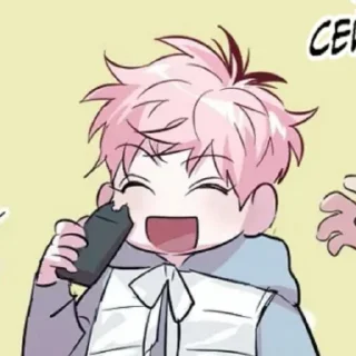 Стикер ✫𖦹𝕷𝖊𝖊 𝕸𝖔𝖚𝖓𝖗𝖞𝖔𝖓𝖌𖦹᯽ - 0