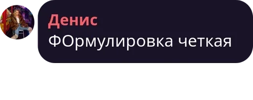 СМС графика графический дизайн