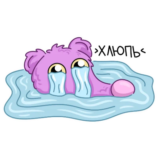 Стикер Мыша FLUFFY (@irina_fluffy) - 11