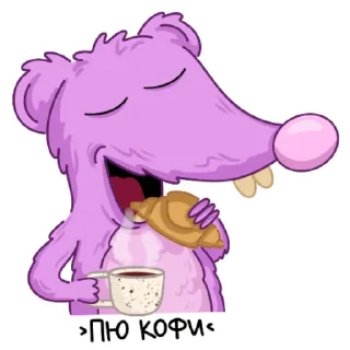 Стикер Мыша FLUFFY (@irina_fluffy) - 1