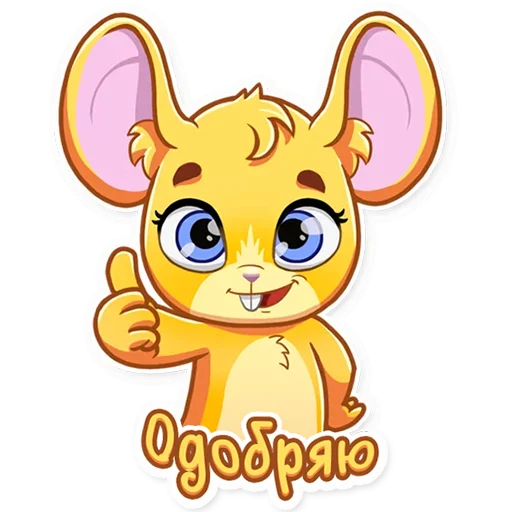 Sticker MouseYT - 1