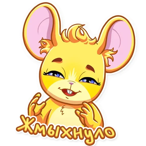 Стикер MouseYT - 1