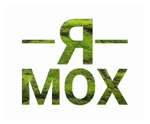 СМС шрифт число