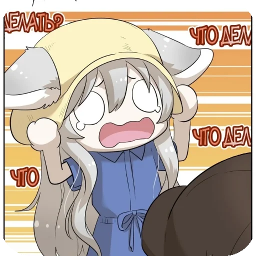 Sticker MoyaEdaTakayaMilaya - 1