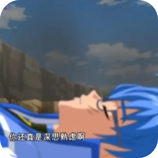 Стикер MoyaLyubimaya25Seriya - 1