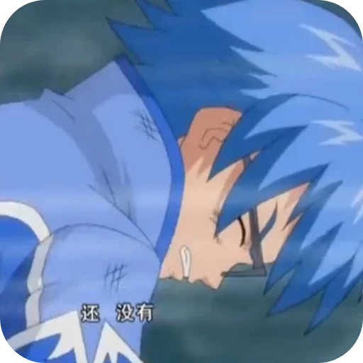 Sticker MoyaLyubimaya25Seriya - 1