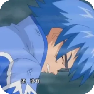 Sticker Моя любимая 25 серия🥰 - 0