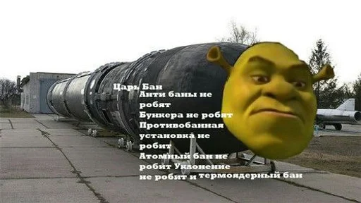 text outdoor human face