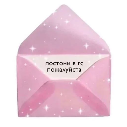 СМС конверт бумажная продукция