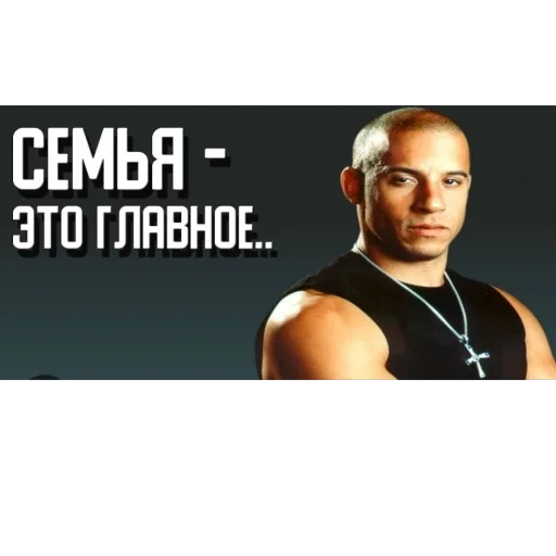 Sticker Moyo4133 - 1