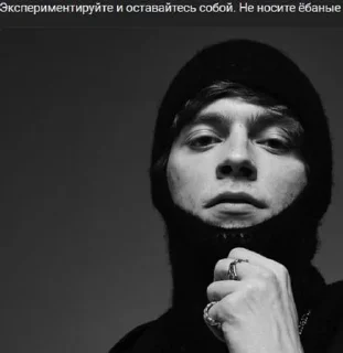 Стикер хочу видеть • @sticbot - 7