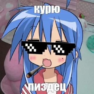 Стикер хочу видеть • @sticbot - 2