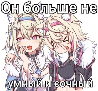 Стикер хочу видеть • @sticbot - 3