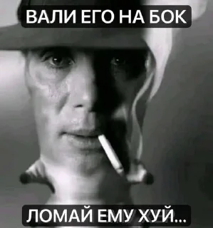 Стикер хочу видеть • @sticbot - 1