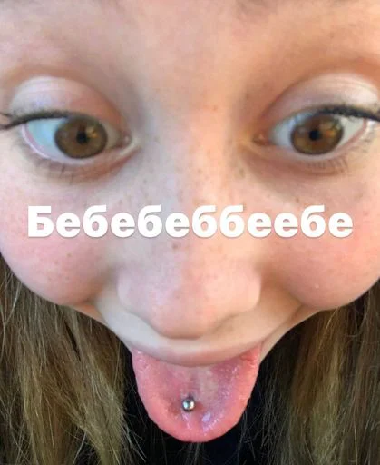 Sticker MpwDgRV_by_sticbot - 1