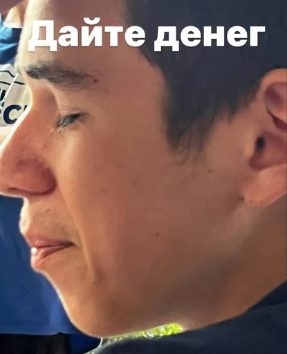 Sticker MpwDgRV_by_sticbot - 1