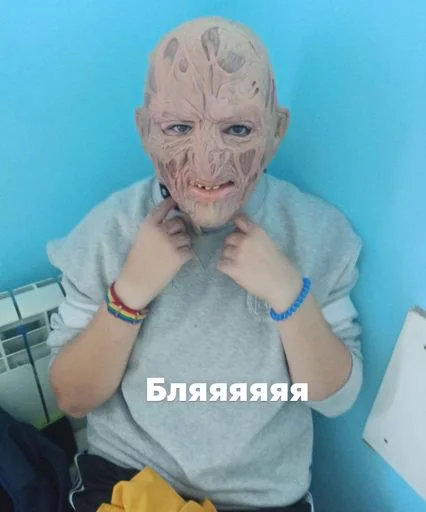 Sticker MpwDgRV_by_sticbot - 1