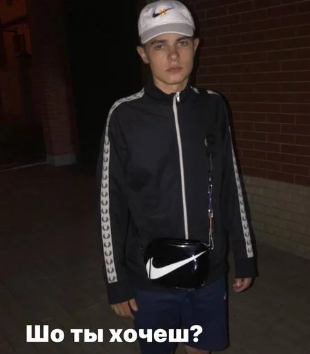 Sticker MpwDgRV_by_sticbot - 1