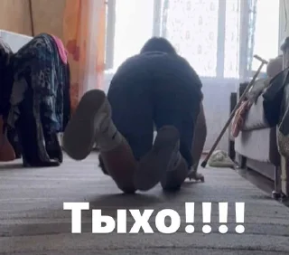 Sticker Избранные • @sticbot - 7