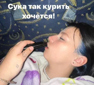 Sticker Избранные • @sticbot - 11