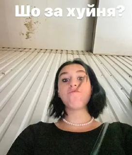 Sticker Избранные • @sticbot - 9