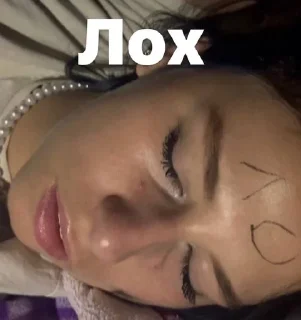 Sticker Избранные • @sticbot - 8