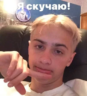 Sticker Избранные • @sticbot - 2