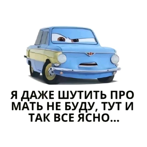 Sticker MqYouMom - 1