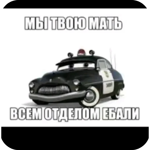 Стикер MqYouMom - 1