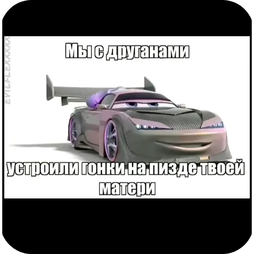 Sticker MqYouMom - 1