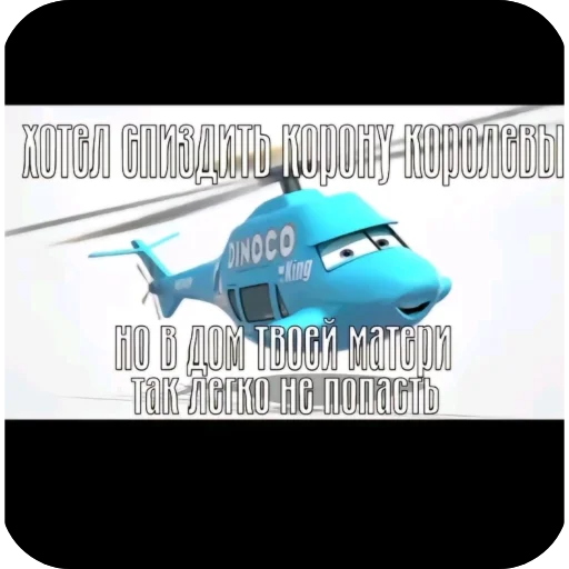 Стикер MqYouMom - 1