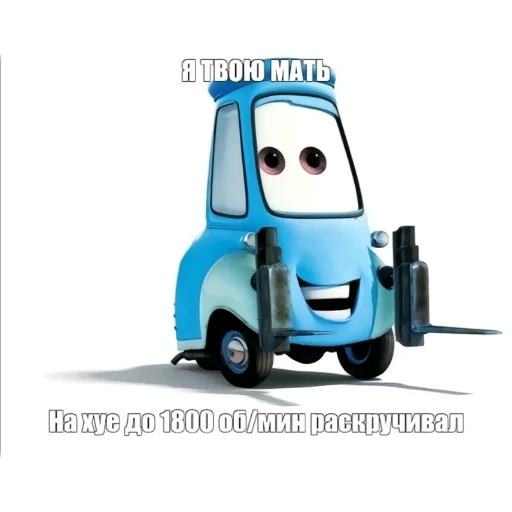 Стикер MqYouMom - 1