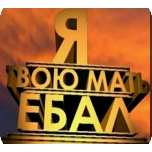 Sticker MqYouMom - 1