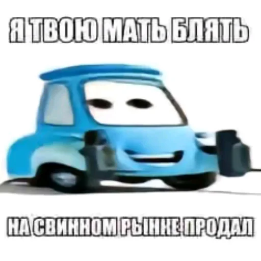 Sticker MqYouMom - 1