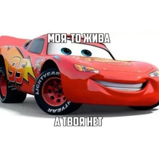 Стикер MqYouMom - 1