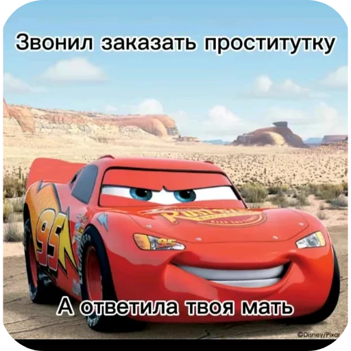 Sticker MqYouMom - 1