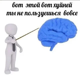 Стикер Больше стиков тут: @stikery4 - 11