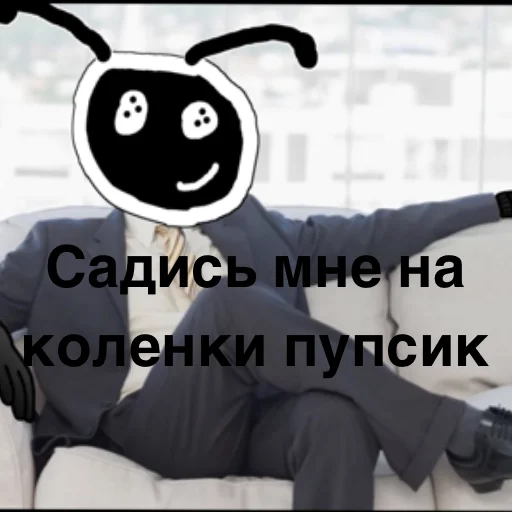 Стикер MrAirat - 1