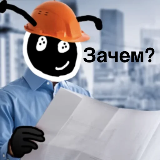 Стикер MrAirat - 1