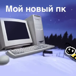 Стикер MrAirat - 7