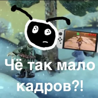 Стикер MrAirat - 8