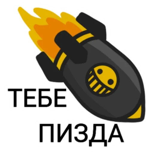 Sticker MrERRORMrERROR9895 - 1