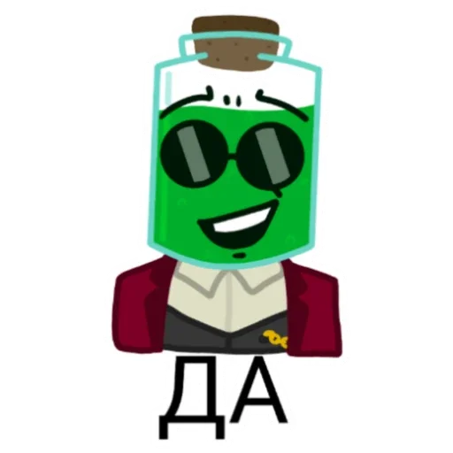 Sticker MrERRORMrERROR9895 - 1