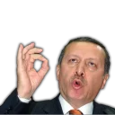 Человек человеческое лицо формальный износ