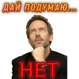 Sticker Mr.Help Sticker Pack - 4