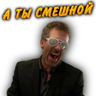 Sticker Mr.Help Sticker Pack - 8