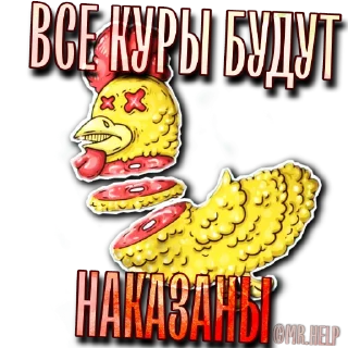 Sticker Mr.Help Sticker Pack - 10