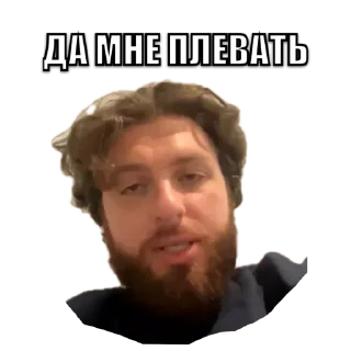 Sticker Mr. Lazba - 11