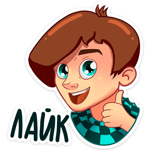 Sticker MrLololoshka_vk - 1